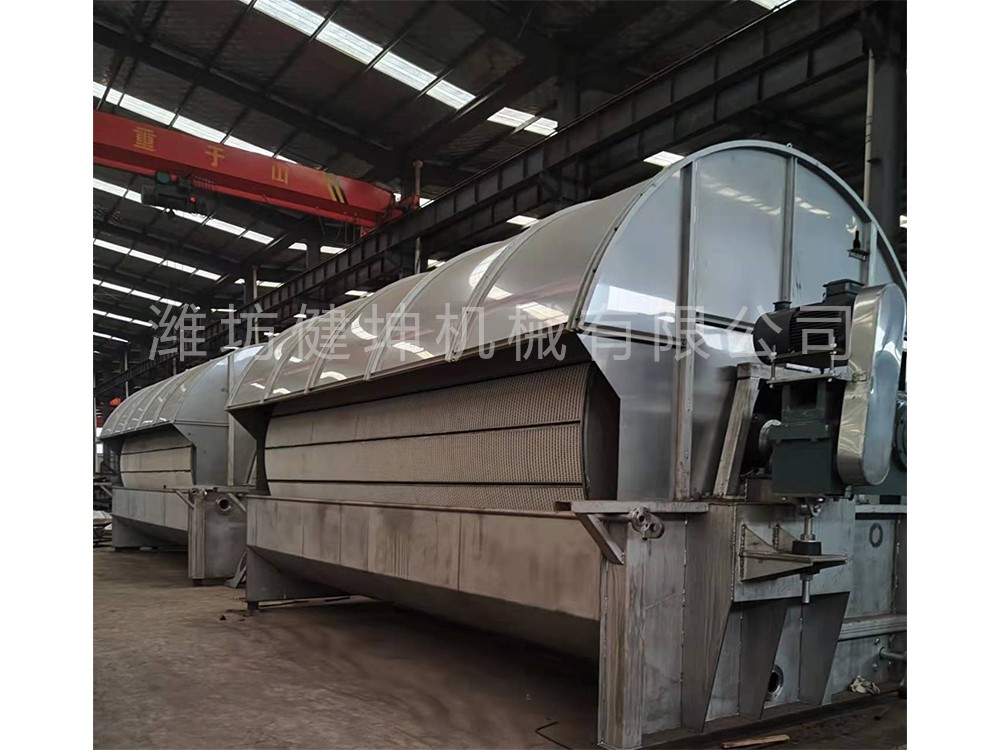 真空转鼓过滤机